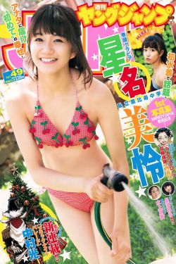 男人女人40分钟视频
