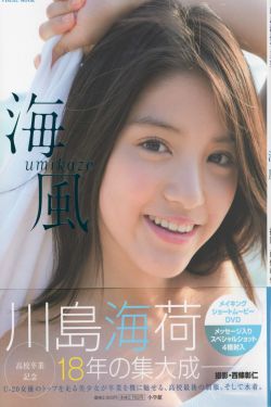 《美国ZOOM人狗》