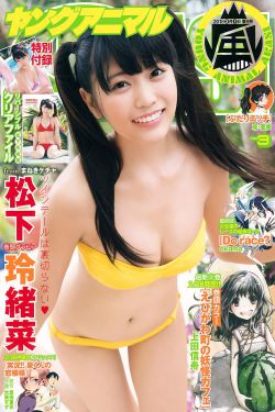 都挺好电视剧免费观看完整版