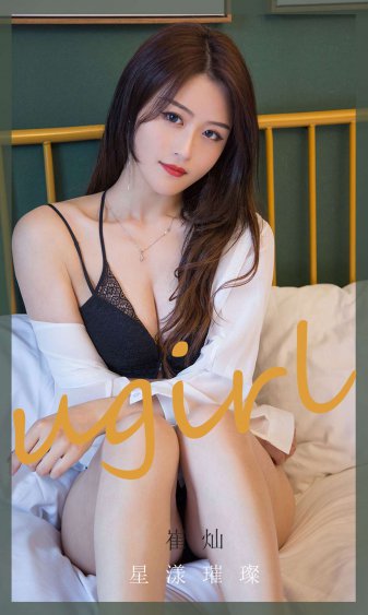 善良的嫂子电视剧